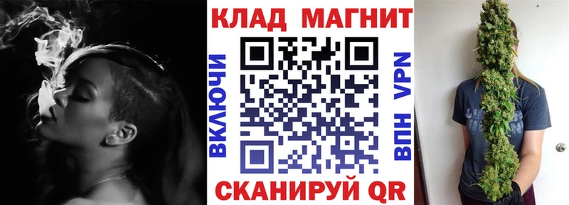Где можно купить наркотики Алагир ГАШ МЕГА ссылки Мефедрон COCAIN