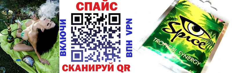 БУТИРАТ 99%  купить наркотик  OMG зеркало  Алагир 