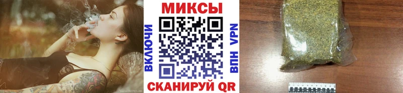 БУТИРАТ Butirat Алагир