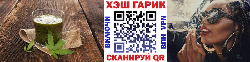 Canna-Cookies марихуана  Алагир 
