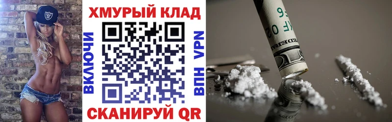 Героин VHQ  Алагир 