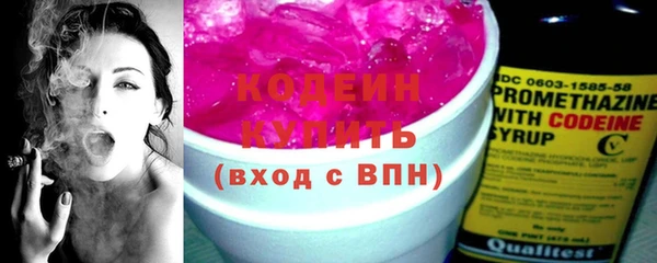 jwh Абдулино