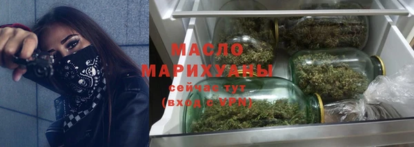 мет Абаза