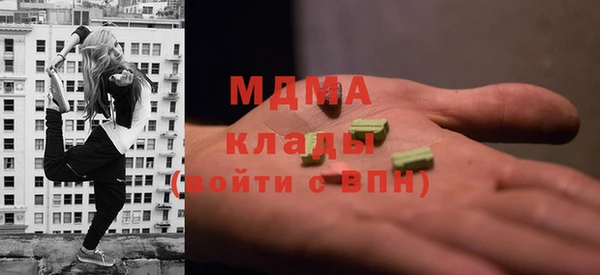 прущая мука Остров