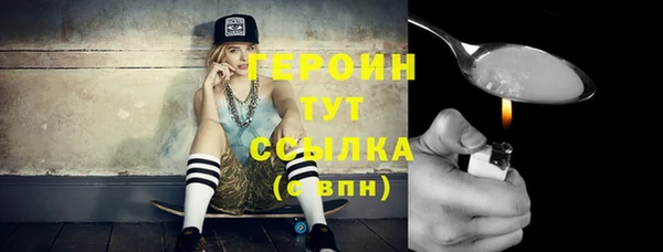 прущая мука Остров