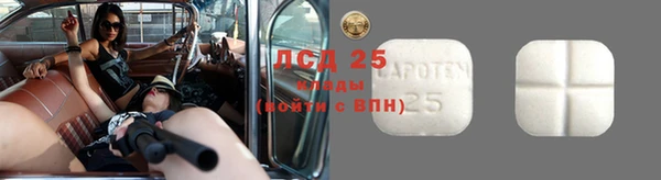 прущая мука Остров