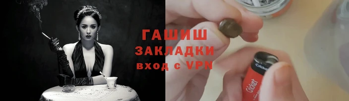 jwh Абдулино