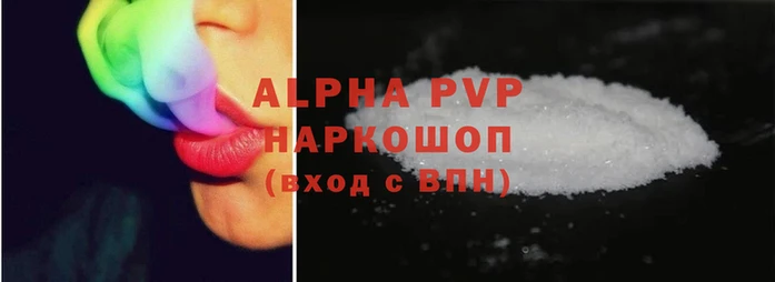 jwh Абдулино
