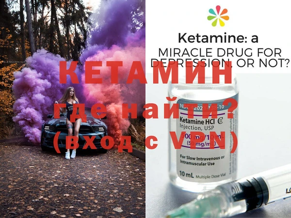 jwh Абдулино
