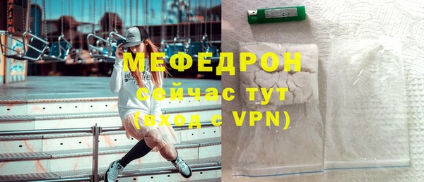 прущая мука Остров