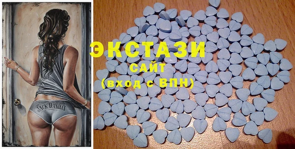 мет Осташков