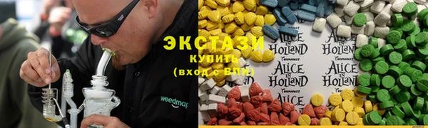 jwh Абдулино