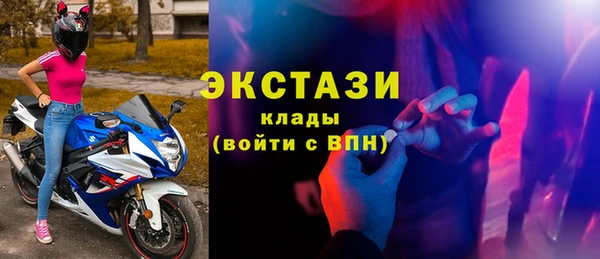 мет Абаза