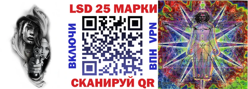 Марки N-bome 1,8мг  гидра   Алагир  как найти наркотики 